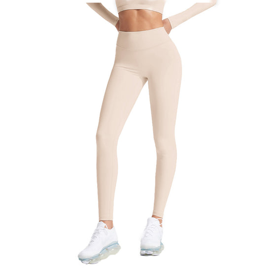 High-Waisted Barely-There Yoga Pants No Embarrassing Lines Tummy Control Butt-Lifting Tight Pants Outdoor Sports Fitness Long Pants for Women